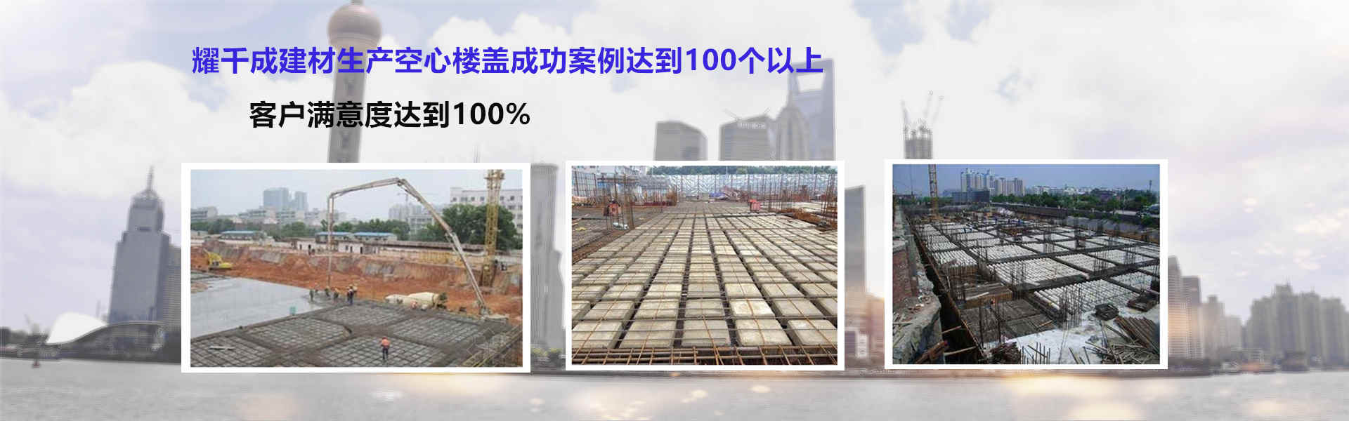 薄壁方箱，石膏模盒生產廠家
