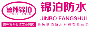 薄壁方箱_石膏模盒-耀千成建材