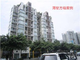 成都薄壁方箱【鷺島國際】